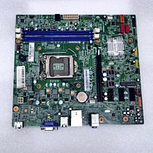 電腦主板原裝 戴爾7020 9020 DT MT主板1PCY1 PC5F7 N4YC8 F5C5X DDR3主板 現貨 歷史價格詳細信息