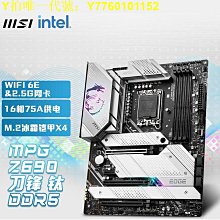 現貨】全新14代 Intel 英特爾 Core I5-14500 CPU 內顯770 14核20緒 5.0GHz【公司貨 歷史價格詳細信息