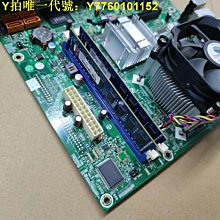 聯存臺式電腦PCIE轉接M.2nvme SATA雙盤位SSD固態硬盤擴展卡2280 歷史價格詳細信息