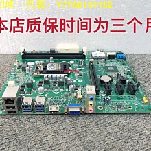 現貨.戴爾DELL Inspiron 620 3847臺式機 大機箱開關按鈕 KCRV8 0KCRV8 歷史價格詳細信息