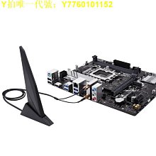 電腦主板Asus/華碩Z490-A GAMING/E/F/H/P Z590 B460 ROG STRIX主板1200 現貨 歷史價格詳細信息