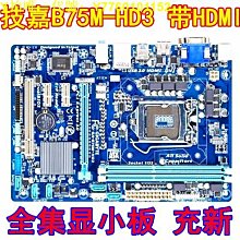 新現貨【m2 美度】  超能窈窕錠EX/ 30顆/盒  超能馬甲錠EX 30顆/盒 歷史價格詳細信息