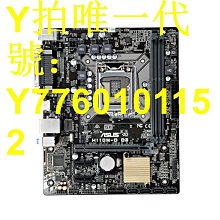 現貨.拆機華為 ES5D000X2S00 2口10G萬兆擴展卡 用于S5700系列 成色新 歷史價格詳細信息