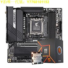 映泰AMD/ RX560 /4GB/ 128bit/ DDR5/ VA56C5RF41單風扇版/免插電高級顯示卡 歷史價格詳細信息