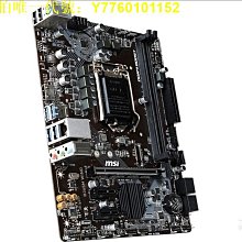 現貨 CPU 保護盒 / AMD 原廠保護盒 公司貨 歷史價格詳細信息