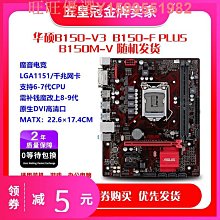 充新WD/西數500G 1t 2T 3tb 4TB接口臺式 機械硬盤 支持監控 歷史價格詳細信息