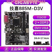 技嘉臺式機主板wifi6無線網卡適用華碩華擎微星原裝SMA天線延長線 QP1130 歷史價格詳細信息