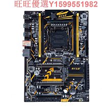 X99 CPU處理器散裝ES CPU Intel I7 5960X不顯不超頻8核16線程3.0GHz主頻2011 X99 歷史價格詳細信息