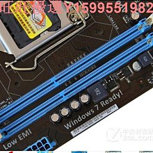 Asus/華碩 P8H61/H61-PLUS  H61全固態主板 1155針桌上型電腦獨立 歷史價格詳細信息