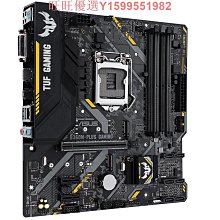 庫存華碩 CROSSHAIR V FORMULA C5F 玩家國度 990FX AM3+ FX8350主機板 歷史價格詳細信息