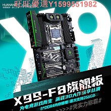 華南金牌24寸/27寸高清顯示器led護眼雞lol遊戲臺式液晶屏幕 歷史價格詳細信息