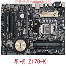 PLUS KA-201G-JP  KAITE II 手寫板方格B5(428-542) 歷史價格詳細信息