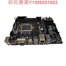 全新B85/b75/b150 B250電腦 ITX迷你工控機主板CPU1155針臺式機 歷史價格詳細信息