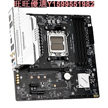 主板銘瑄H610M-D/挑戰者/ 6 D4主板CPU套裝搭I3 12100F I5 12400F  現貨 歷史價格詳細信息