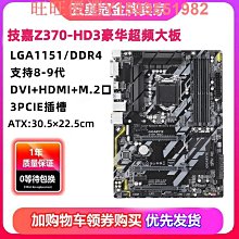 充新WD/西數500G 1t 2T 3tb 4TB接口臺式 機械硬盤 支持監控 歷史價格詳細信息