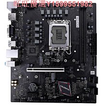 新品主板A7680C模塊 開發板 CAT1 4G IOT 中國造 SIMCOM 尺寸小巧 寬電壓  露天市集 歷史價格詳細信息