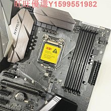 主板充新 Asus/華碩 B75M-PLUS B75主板M.2口1155替H61 H77 Z77臺式  現貨 歷史價格詳細信息