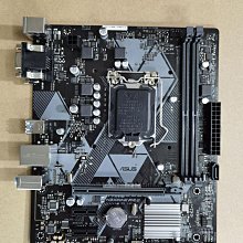 Asus/華碩B360/B365/H310電腦主板1151針臺式機主板支持8代9代CPU 歷史價格詳細信息