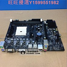 AMD E2-3200 2.4G ED3200OJZ22GX FM1雙核 65W 庫存正式散片內建HD 歷史價格詳細信息