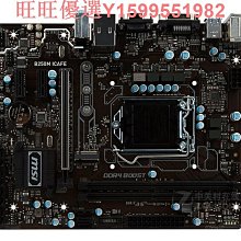 Colorful/七彩虹 C.H81M 全固態版 CF-G8-HD DDR3電腦 1150針主板 歷史價格詳細信息