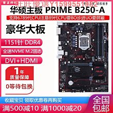 充新WD/西數500G 1t 2T 3tb 4TB接口臺式 機械硬盤 支持監控 歷史價格詳細信息