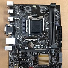 三年包換Gigabyte/技嘉H110M-S2 G4560 I3 6100 G3900CPU主板套裝 歷史價格詳細信息