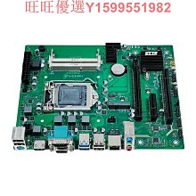 全新 英特爾5300AGN 450M 5G雙頻MINIPCIE內置無線網卡 廣告機 迷妳機 歷史價格詳細信息