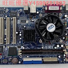 技嘉主板專用 5V三針轉VDG轉接線 歷史價格詳細信息