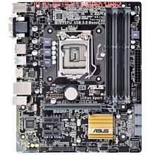技嘉GIGABYTE H81M S2PH INTEL主機板 歷史價格詳細信息