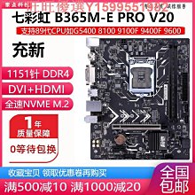 充新WD/西數500G 1t 2T 3tb 4TB接口臺式 機械硬盤 支持監控 歷史價格詳細信息