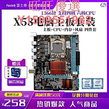 游核 xbox series x游戲手柄保護套xss逆鱗手柄硅膠套防滑殼配件 歷史價格詳細信息