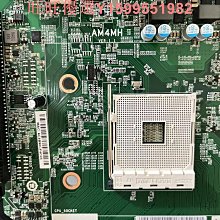 主板原裝聯想B250啟天M415 M410 M510 B410 B415 IB250MH 主板  現貨 歷史價格詳細信息