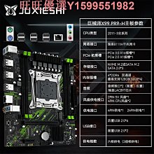 臺式多功能機械維修電路板焊接線路LED燈輔助夾電烙鐵光學放大鏡精選品質 歷史價格詳細信息