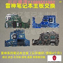 獵刃ga19標準內穿隱藏芳綸防刺背心a類輕薄柔軟防霰彈防刺服 歷史價格詳細信息