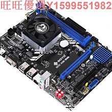 銘瑄 梅捷 MS-GT740 顯卡散熱風扇 MS-8015E-GY SY-C8015A-GY 歷史價格詳細信息