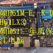 充新WD/西數500G 1t 2T 3tb 4TB接口臺式 機械硬盤 支持監控 歷史價格詳細信息