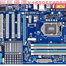 3代CPU G2030原廠正式版低溫省電體驗分數6.9分 歷史價格詳細信息