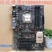 Asus/華碩 B85-PRO GAMER b85-a r2.0  h81m-v3 z97-k b85m z87-k 歷史價格詳細信息