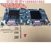 一體機收銀松田電容式機收電容一體機電電容收款機市電一體一體機 歷史價格詳細信息