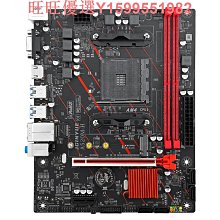 精粵X79主板2011針臺式機電腦CPU主板套裝DDR3至強E5 2680/2696V2 歷史價格詳細信息