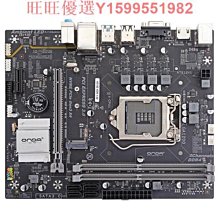 10臺雙電收音機老人迷你插卡小音箱便捷式隨身聽可充電唱戲聽歌評書 歷史價格詳細信息