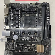 華碩A68BM-A主機板+ AMD A10 6700 4.3GHz四核心處理器+ DDR3 8GB記憶體 、整套含CPU風扇與後擋板 歷史價格詳細信息
