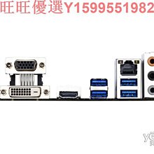 電腦主板Gigabyte/技嘉A320主板  充新質保一年 A320M B450 A520  AM4主板 現貨 歷史價格詳細信息