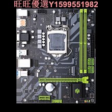 華南金牌24寸/27寸高清顯示器led護眼雞lol遊戲臺式液晶屏幕 歷史價格詳細信息