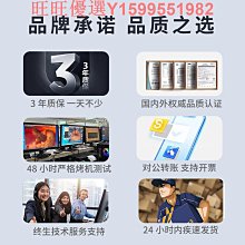 E5-2660V3 CPU 正式版 歷史價格詳細信息