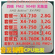 華碩 AMD ATI HD4670 顯示卡 PCIE插槽 HDMI DVI VGA三介面 Win10自抓驅動 灌裝正常 歷史價格詳細信息