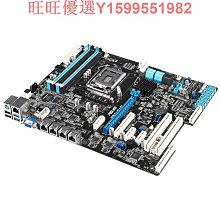 socket 1150 最強CPU 低電壓版伺服器用 Xeon E3-1285L v4 處理器 歷史價格詳細信息