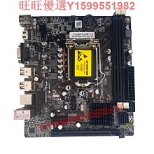 全新科腦H81/B85桌機電腦主板1150針支持i3 4160 i5 4590等CPU 歷史價格詳細信息