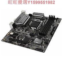 英特奈 工人舍 KOHJINSHA KJS SA5 SA5SX08ATW 繁體中文 鍵盤 歷史價格詳細信息