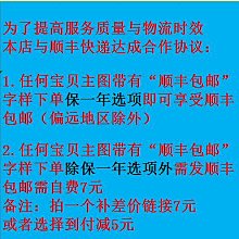 聯想啟天M410 M415 M420 M425 桌機電腦記憶體條16G DDR4 2400 歷史價格詳細信息